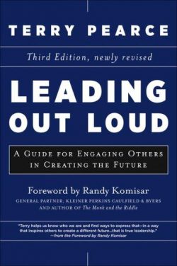 Leading Out Loud