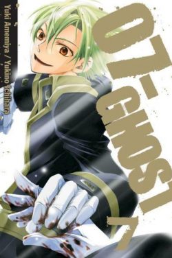 07-Ghost, Vol. 07