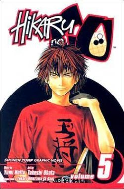Hikaru No Go, Vol. 05