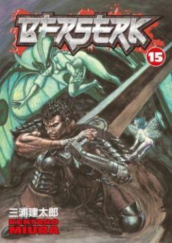Berserk: Volume 15