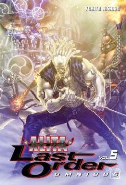 Battle Angel Alita: Last Order Omnibus 05