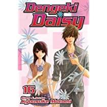 Dengeki Daisy, Vol. 16