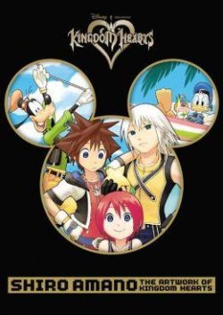 Kingdom Hearts: The Artwork (by Shiro Amano)