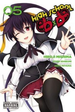 High School DXD, Volume 5