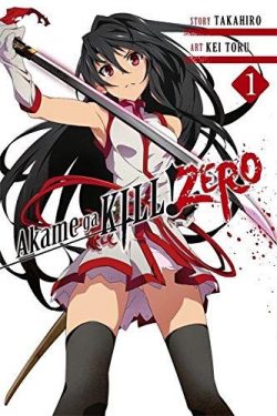 Akame Ga Kill! Zero, Volume 1