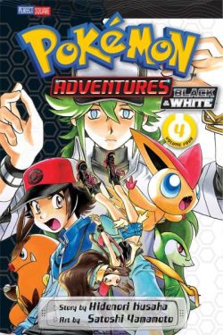 Pokemon Adventures: Black and White, Vol. 04