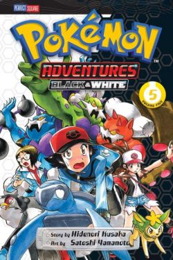 Pokemon Adventures: Black and White, Vol. 05