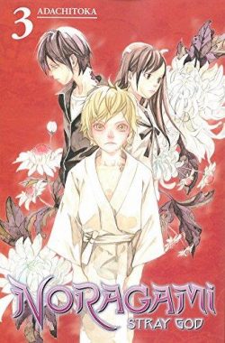 Noragami: Stray God 3
