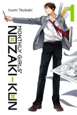 Monthly Girls' Nozaki-Kun, Vol. 1