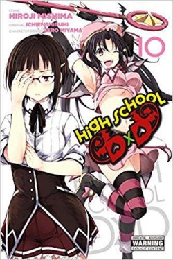 High School DXD, Vol. 10