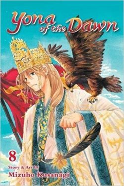 Yona of the Dawn, Vol. 08
