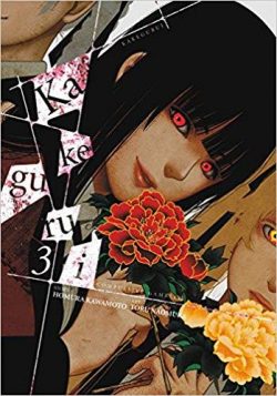 Kakegurui - Compulsive Gambler -, Vol. 3
