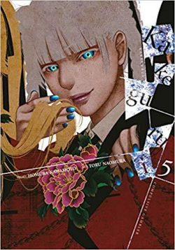 Kakegurui - Compulsive Gambler -, Vol. 5