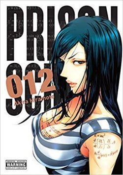 Prison School, Vol. 12: 5703