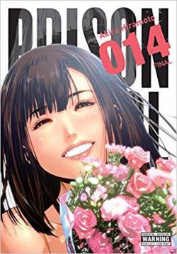 Prison School, Vol. 14: 5723 Volume 14