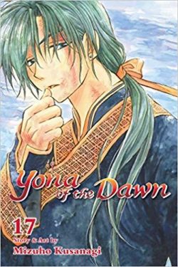 Yona of the Dawn, Vol. 17