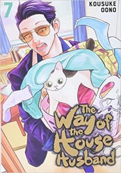 The Way of the Househusband, Vol. 8