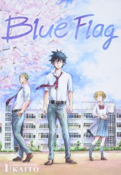 Blue Flag, Vol. 1