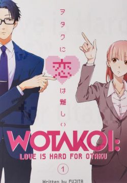 Wotakoi: Love Is Hard for Otaku 1