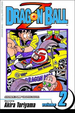 Dragon Ball Z, Vol. 2