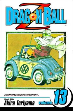 Dragon Ball Z, Vol. 13
