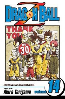 Dragon Ball Z, Vol. 14