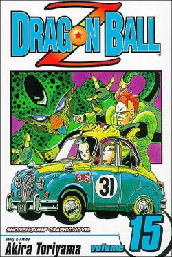 Dragon Ball Z, Vol. 15