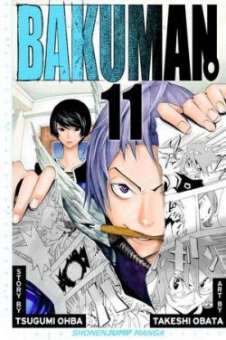 Bakuman., Vol. 11