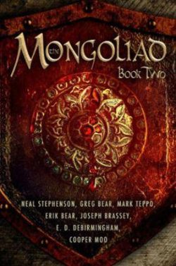 The Mongoliad: Book Two