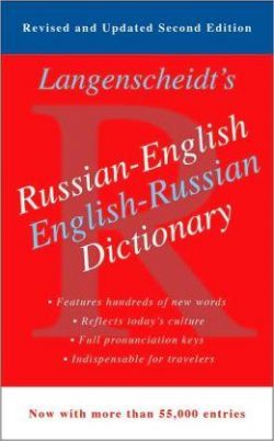 Langenscheidt's Russian-English Dictionary