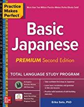 Practice Makes Perfect: Basic Japanese, Premium Third Edition