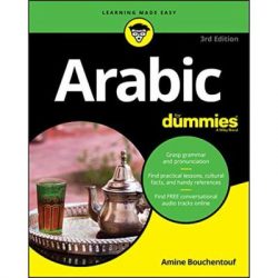 Arabic for Dummies