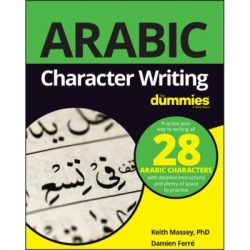 Arabic Character Writing for Dummies