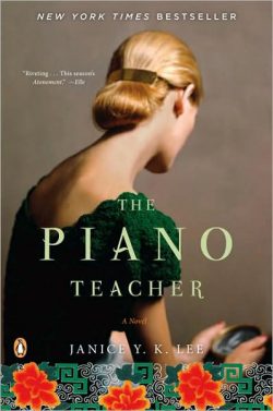 The Piano Teacher