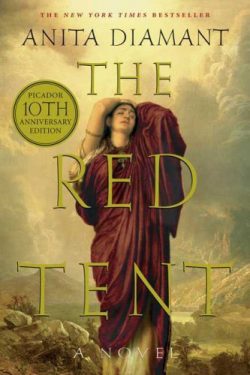 The Red Tent - 20th Anniversary Edition