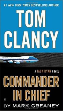 Tom Clancy: Commander in Chief