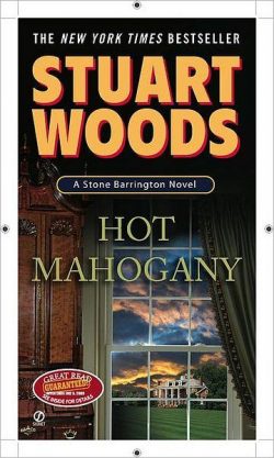 Hot Mahogany