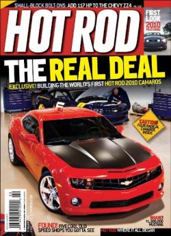 Hot Rod Magazine