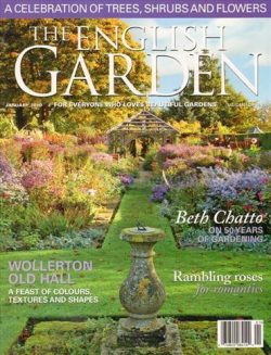 The English Garden