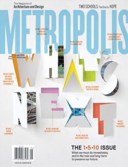 Metropolis (Modern Life thru Design)