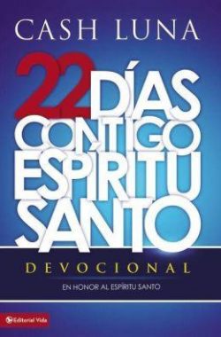 Contigo, Espiritu Santo = With You, Holy Spirit = With You, Holy Spirit