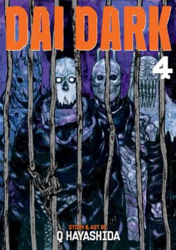 Dai Dark, Vol. 04