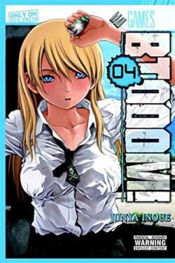 Btooom!, Vol. 04 (Mature Content)