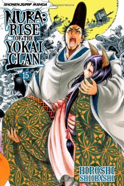 Nura: Rise of the Yokai Clan, Vol. 15