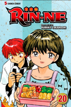 Rin-Ne, Volume 20