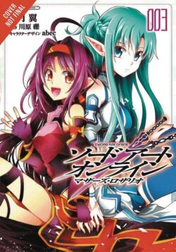 Sword Art Online: Mother's Rosary, Vol. 3 (Manga)