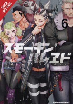 Smokin' Parade, Vol. 6