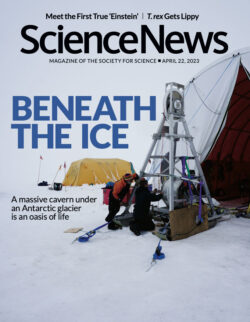 Science News (NO Library Orders)