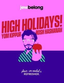 JewBelong High Holidays Booklet