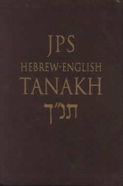 Hebrew-English Tanakh-PR-Student Guide